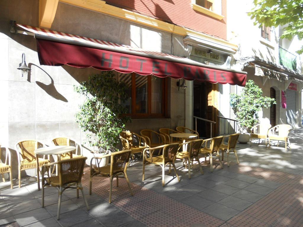 Hotel Paris 란야론 외부 사진